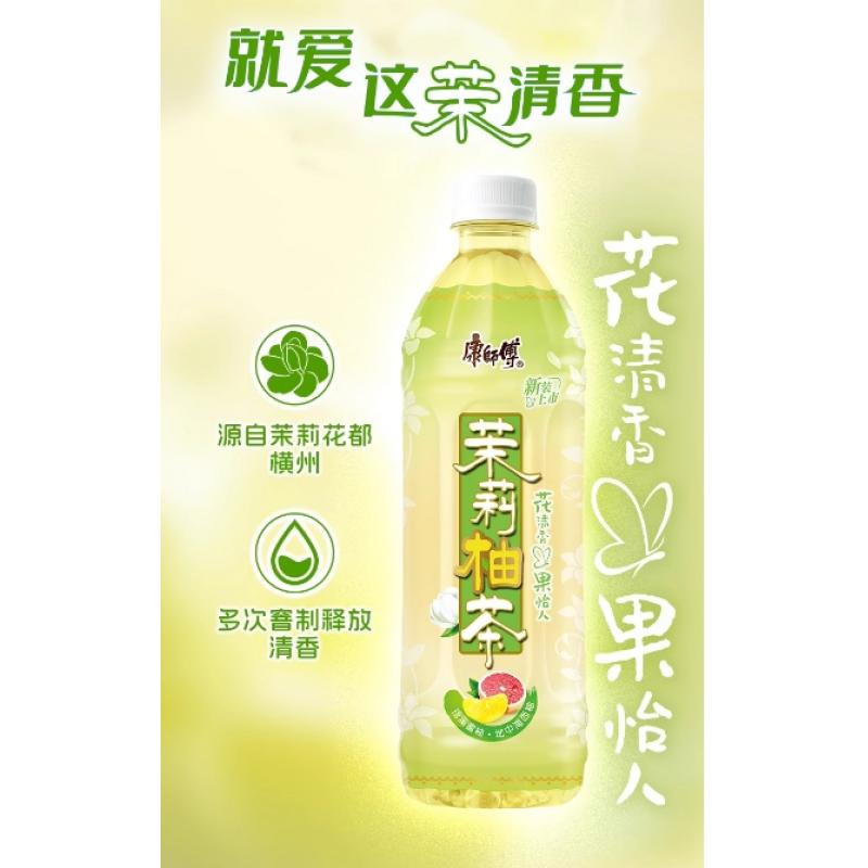 ʦֲ500ml*15ƿװլҶڻζƷ