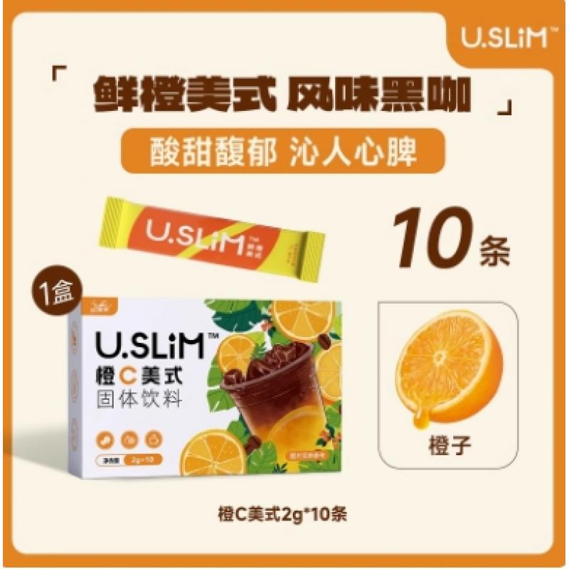 Uslim CoffeeCʽڿ00֬ŨܿȷάCʽ