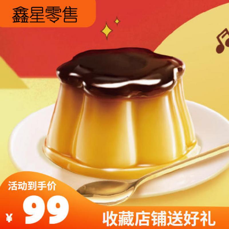 ͳһζǲƷ